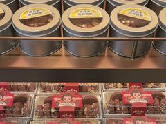 -丁香西饼屋(桂林路店)