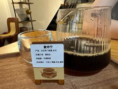 -工页咖啡X COFFEE(龙东路店)