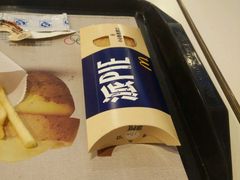 -麦当劳(天兴罗斯福店)