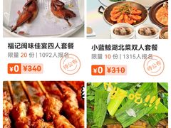 -凯德广场(西城店)
