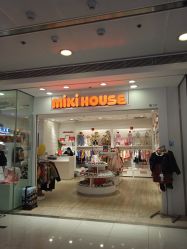 -mikihouse(国贸商城店)