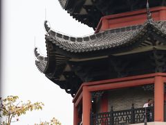 -岭南和园