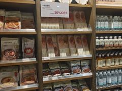 -MUJI无印良品(西单大悦城店)