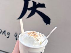 -蘭亭·新都汇