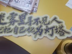-天津国贸购物中心