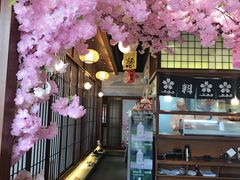-尺山寸水日料(马桥满天星店)