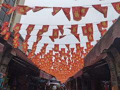 -回坊马二饺子馆