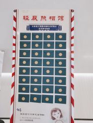 -轻辰医美