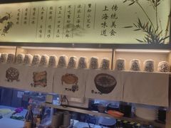 -馋三尺蟹粉小笼(人民广场店)