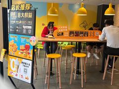 -麦当劳(无锡永乐店)