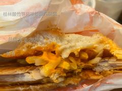 桂林酸竹笋风味板烧鸡腿堡-麦当劳(总统大酒店店)