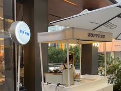 -OUR Bakery(三里屯太古里店)