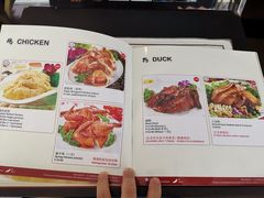 菜单-松發肉骨茶(先得坊店)