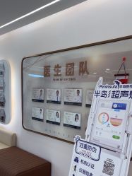 -至简医疗美容·医生集团