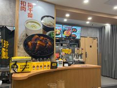 -老娘舅(天阳D32店)