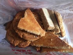 -祥禾饽饽铺·中式糕点(天津河东美福园店)