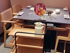 -竹犇番茄火锅(长风街店)