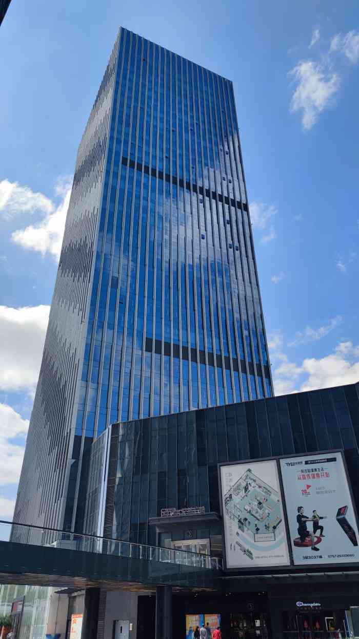 美的悦然广场(诚德路店)-"北滘商业中心的悦然广场开业了,这家商场占.