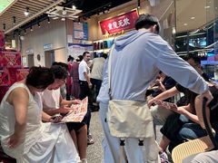 -羊之道草原味道清真餐厅(番禺店)