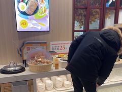 -豪享来(我格广场店)