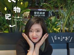 -管氏翅吧(台湾街店)