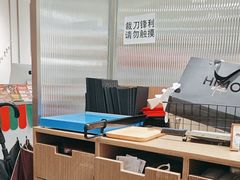 -海马体照相馆(正佳广场店)