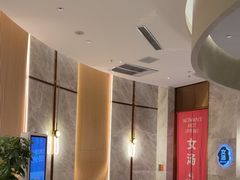 -尚荟汤泉生活馆