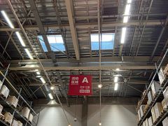 -IKEA宜家家居(南京商场)