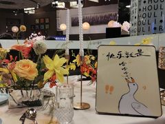 -伯顿西餐厅(厚街香榭丽店)