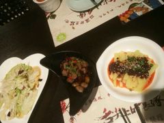 爽口凉粉-舌尖上的食缘花园主题餐厅