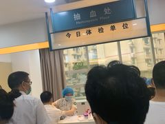 -重庆西南医院(西南院区)