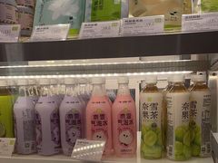 -奈雪的茶(中华广场店)