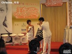 -梅龙镇广场