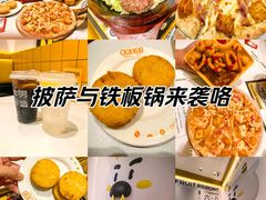 -牛男手造(地铁天虹店)