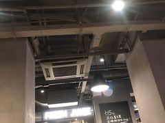 -Wagas沃歌斯(大学路店)