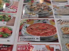 -萨莉亚意式餐厅(深圳北站店)