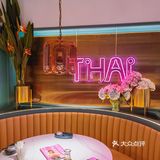 北京泰餐必打卡👍泰国菜糯米泰泰