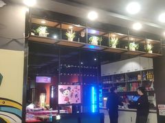 -醉炫音速烧烤·干煸菜(沙河总店)