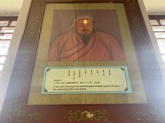 -成吉思汗庙