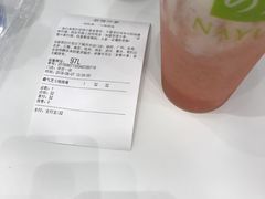 -奈雪的茶(市百一店)