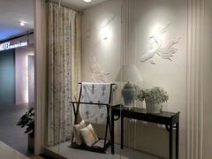 -红星美凯龙(上海沪南店)