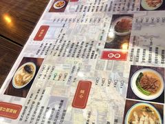 -左记港食(融科天城店)