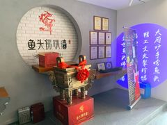 -食神鱼头佛跳墙(百子湾旗舰店)