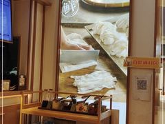 -小满手工粉(上海维璟广场店)