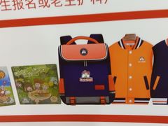 -昂立教育凯顿成长中心(嘉定南翔校区)