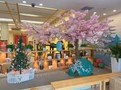 -汤里来温泉