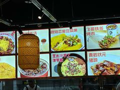 -怪噜范·老贵阳街头名小吃(汇金星力城店)