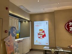 -炖物24章·顺时轻养茶(黄龙店)