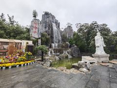 -中国翰园碑林