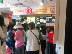 -麦当劳(利津路店)
